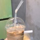 그레잇(GR8)