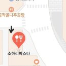 선우빌딩 지하 1층