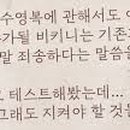 컨프라스 이미지