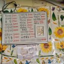 헐랭이핫바 이미지