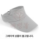 혜명 이미지