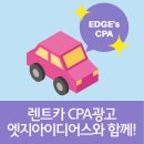 광고회사진성
