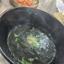 기원은갈치본점 이미지