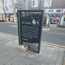 부산교육대학교 교육박물관(한새갤러리) | [부산] 부산 유일의 사범학교로 시작해 교육계의 한새의 둥지가 된 부산교육대학교 탐방기