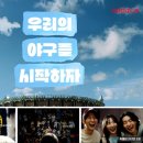 (주)공푸드 이미지