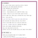 국제파크 이미지