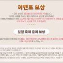 옥토 이미지