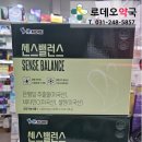 온누리은행약국