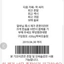 GS25 성남금빛 이미지