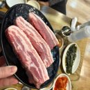 돈이야기 | 구미 삼겹살 맛집 구평동 돈이야기 방문 후기