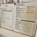 대구 팔공산 대형 베이커리 카페 &#39;티아이티에프&#39;