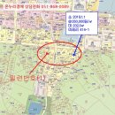 차상로-2 이미지