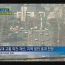 이수정비 이미지