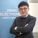 제니아