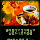 차한잔