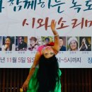 댄스스포츠 이미지