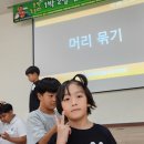 제주몬딱