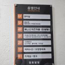 19개월 아기랑 깔끔하고 가성비 좋은 평일 무제한 키즈카페 제니스키즈카페 안양점 후기