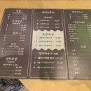 서원족발 이미지