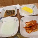 정재환왕갈비 이미지