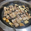 성미네생고기 이미지