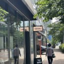 테제 | 대구죽전역카페 신상 빵맛집, 테제베이커리 치아바타 포장 후기