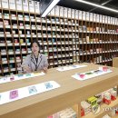 옵티마연합약국 이미지