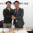 (주)브릿지 마케팅