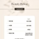 바이니나 이미지
