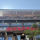 부산압구정한우갈비 | 부산 범어사 갈비탕 점심특선 [압구정한우갈비] 내돈내산 솔직후기