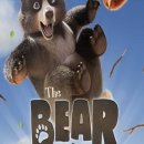 영인산산림박물관 이미지