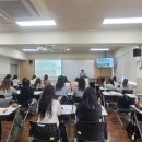수원여대 단기사회사업 홍보 이미지