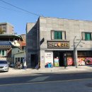 원무술한우촌 이미지