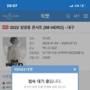 신지리