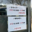 그랑나랑 이미지