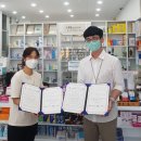 순천약국 이미지