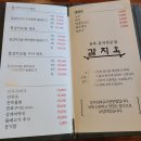 갈치옥 이미지