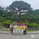 충주시노인복지관 이미지