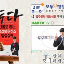 이종석 행정사 이미지