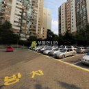 다산로36길 이미지