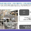 위너스원