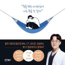 어르신 건강체조(A) 이미지