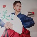 류이용소 이미지