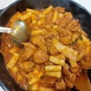 삼삼떡볶이 - 안양시 동안구 평촌대로 132 | 삼삼떡볶이