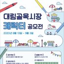 대림골목시장 이미지