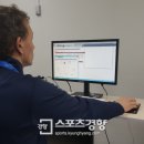 하키타임