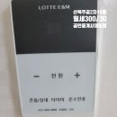 군산시-00059 이미지