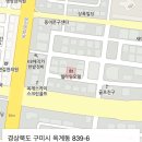 웰타임모텔 이미지