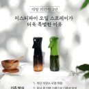 에이엔에스씨