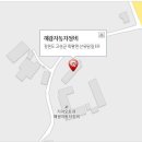 해광자동차정비 이미지